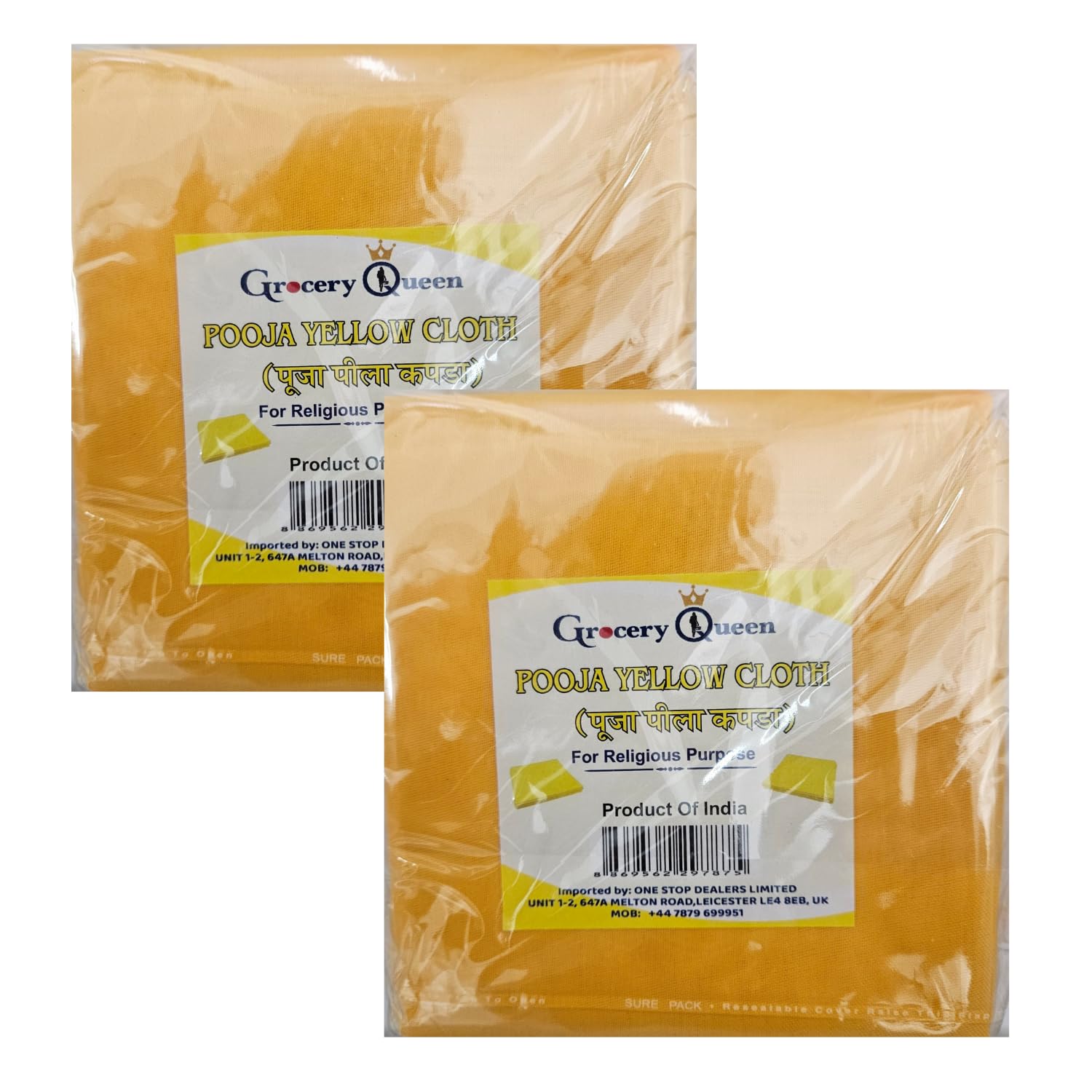 ONE STOP DEALERS - Vibrant Pooja Cloth Yellow - Soft Cotton - Ideal for Religious Ceremonies and Rituals - Festive Decorations (Pack of 2)