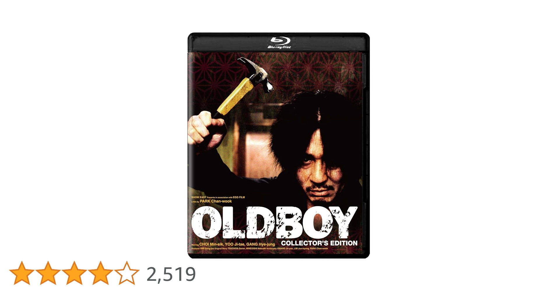 Amazon.co.jp: オールド・ボーイ コレクターズ・エディション