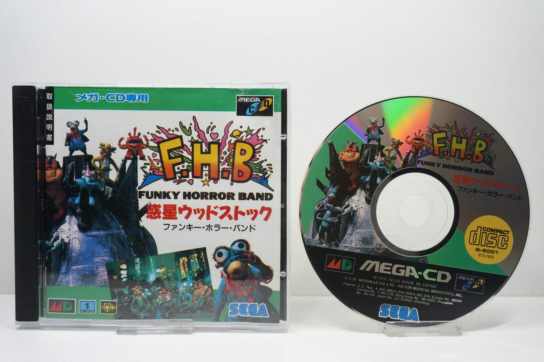 Amazon | 惑星ウッドストック ファンキーホラーショー【メガドライブ 