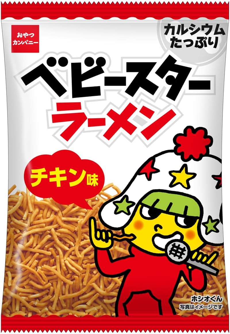 【公式】ベビースターラーメン チキン味ミ