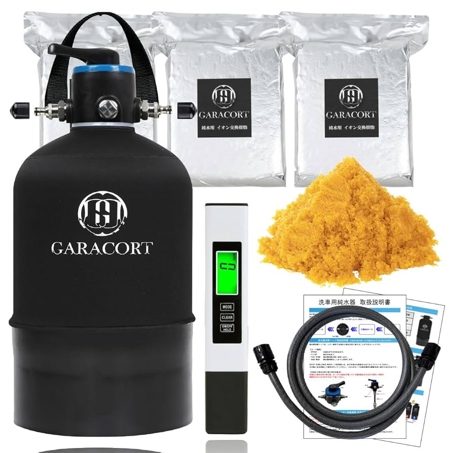 ガラコート 純水器 Amazon | ガラコート 純水器 洗車用 16L FRP耐圧タンク 切替