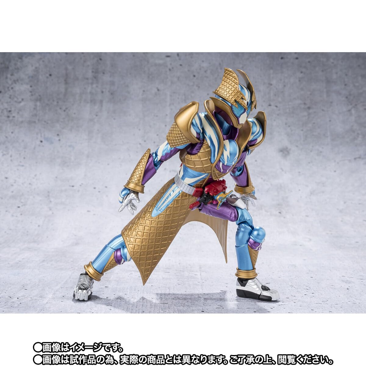 Amazon.co.jp: SHF 仮面ﾗｲﾀﾞｰガヴ ブリザードソルベフォーム 約150mm