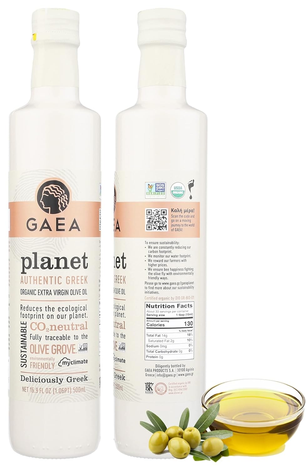 Gaea Greek Planet Organic Extra Virgin Olive Oil | First Cold Pressed | Non-GMO | Carbon Neutral | Robust Flavor Perfect for Dressings | 16.9oz glass bottle delivered in a protected clamshell box