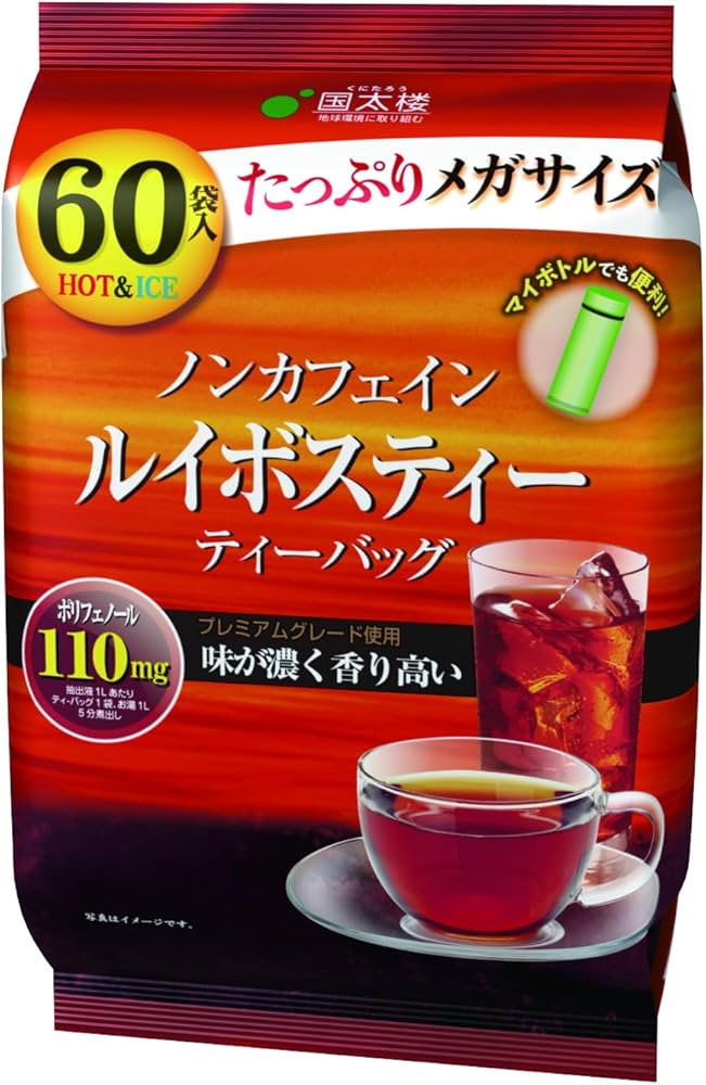 Amazon.co.jp: 国太楼 メガサイズルイボスティー 60P : 食品・飲料・お酒