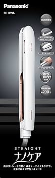 Panasonic - 未使用品 パナソニック ヘアアイロン ストレート用 ナノケア 白 EH-HS9A Amazon | パナソニック ヘアアイロン ストレート用 海外対応