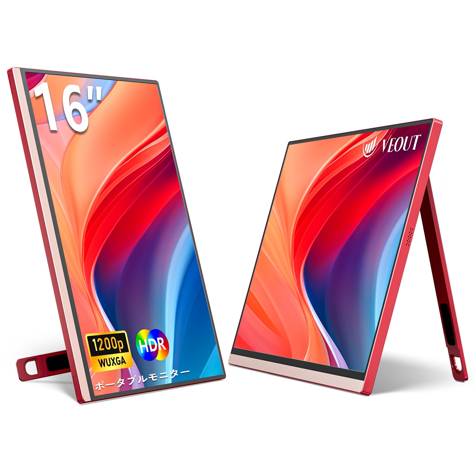 Amazon.co.jp: モバイルモニター16 インチ、1920*1200P IPSラップ