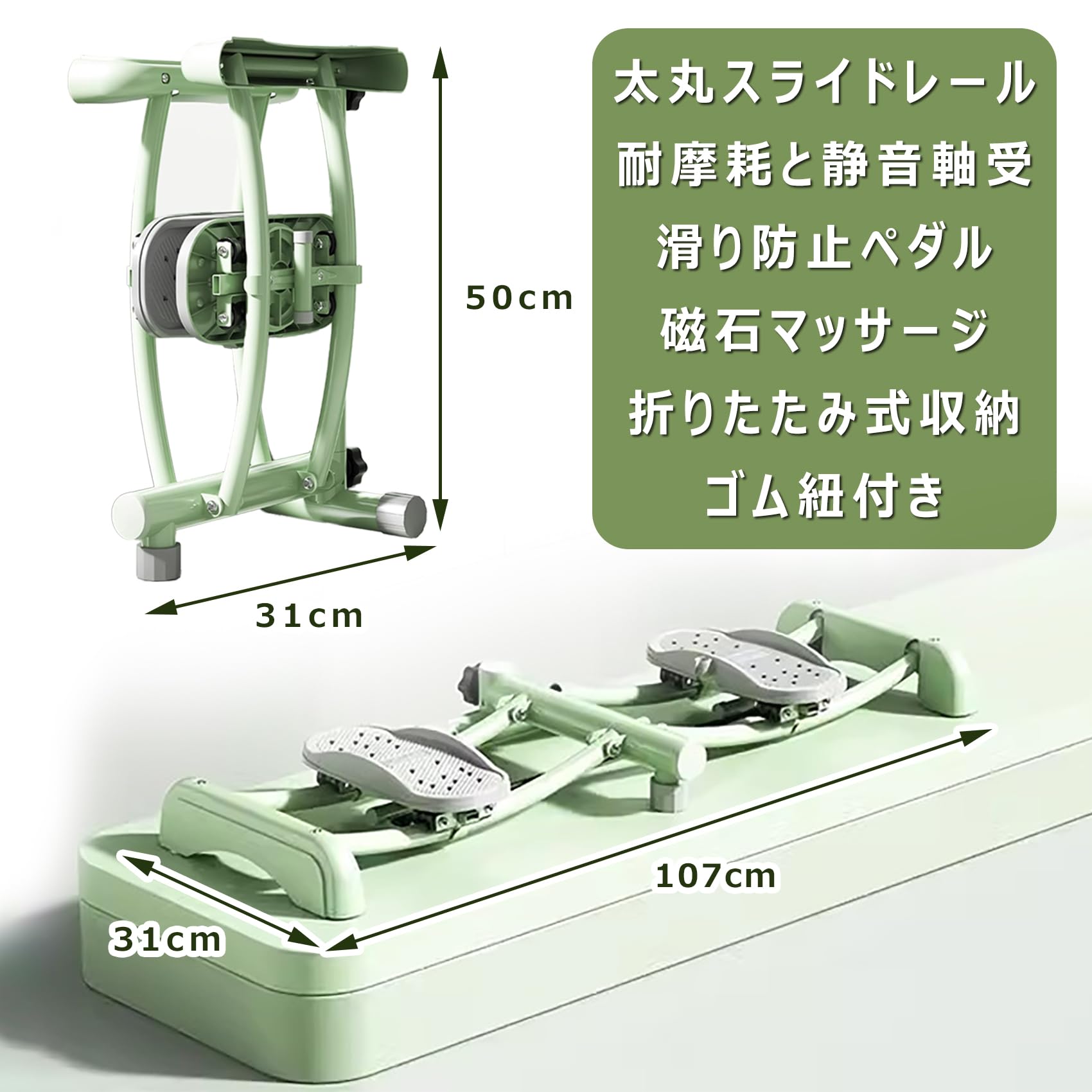 Amazon | WJW レッグ トレーニング 運動器具 室内 足を強化する