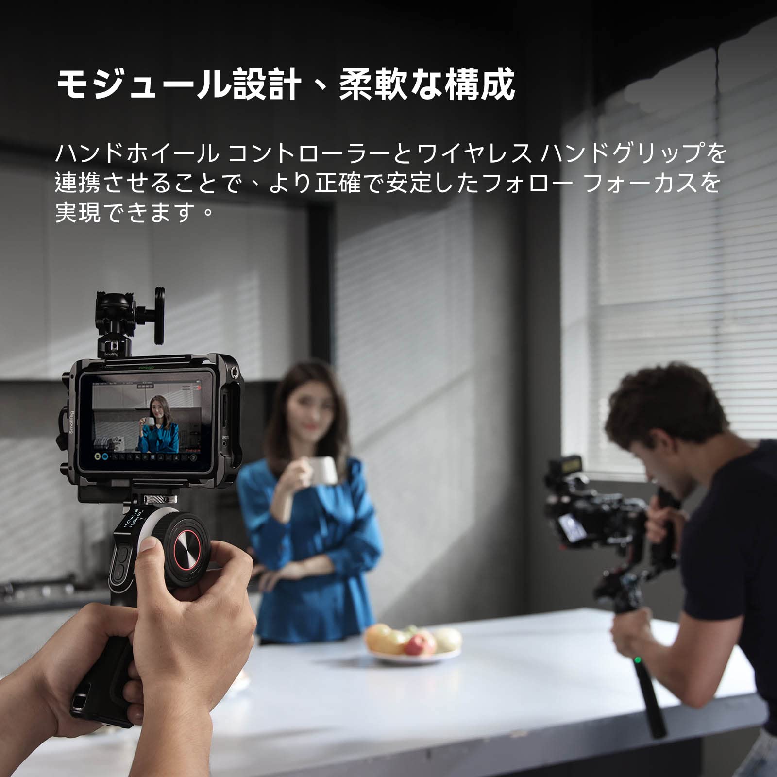 Amazon | SmallRig MagicFIZ ワイヤレス フォロー フォーカス 2 
