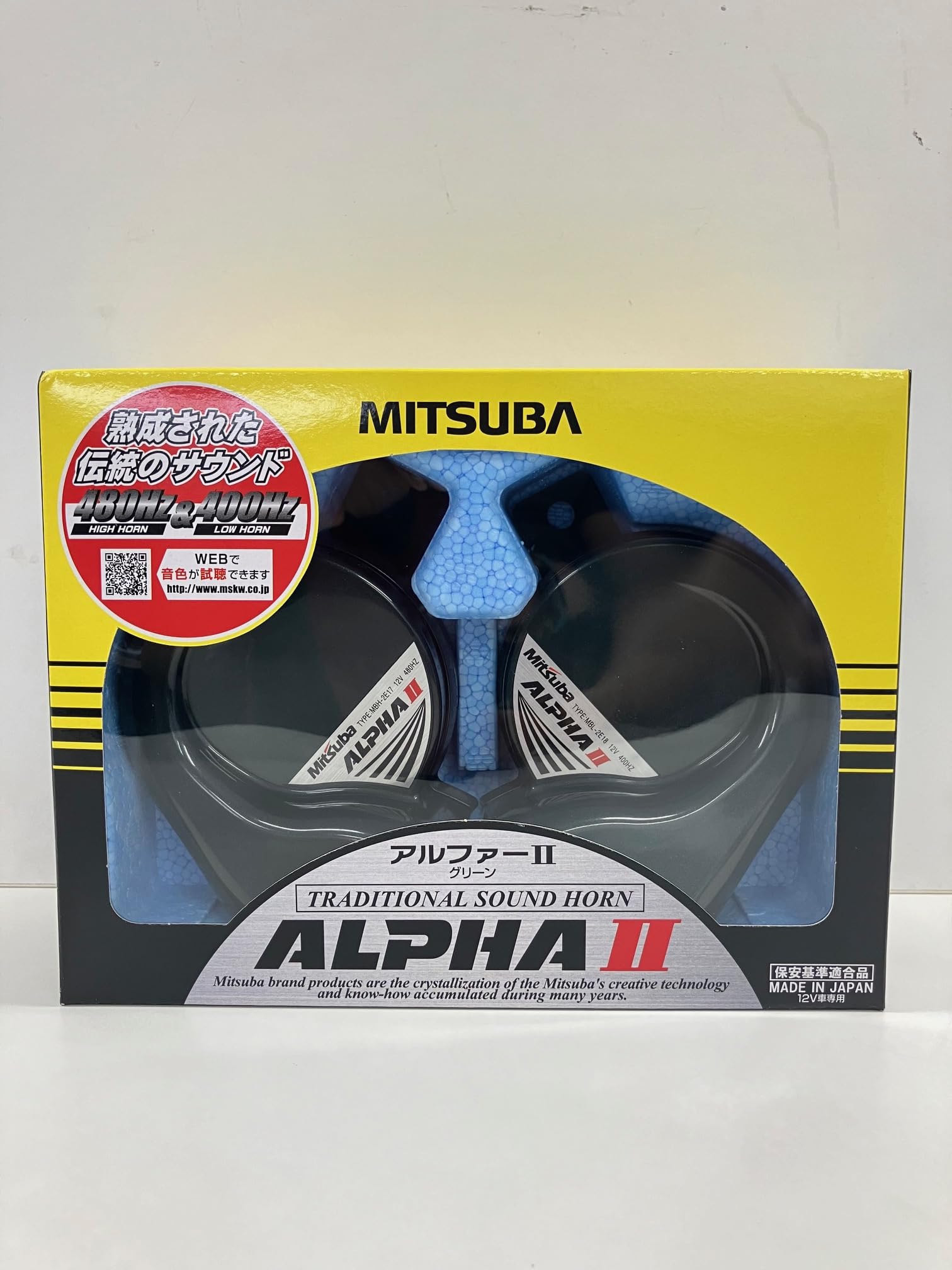 Amazon | MITSUBA(ミツバサンコーワ) アルファーII グリーン
