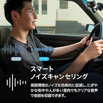 【介護MANさま専用】DJI Mic Amazon.co.jp: DJI Mic 2（トランスミッター×1 + レシーバー×1