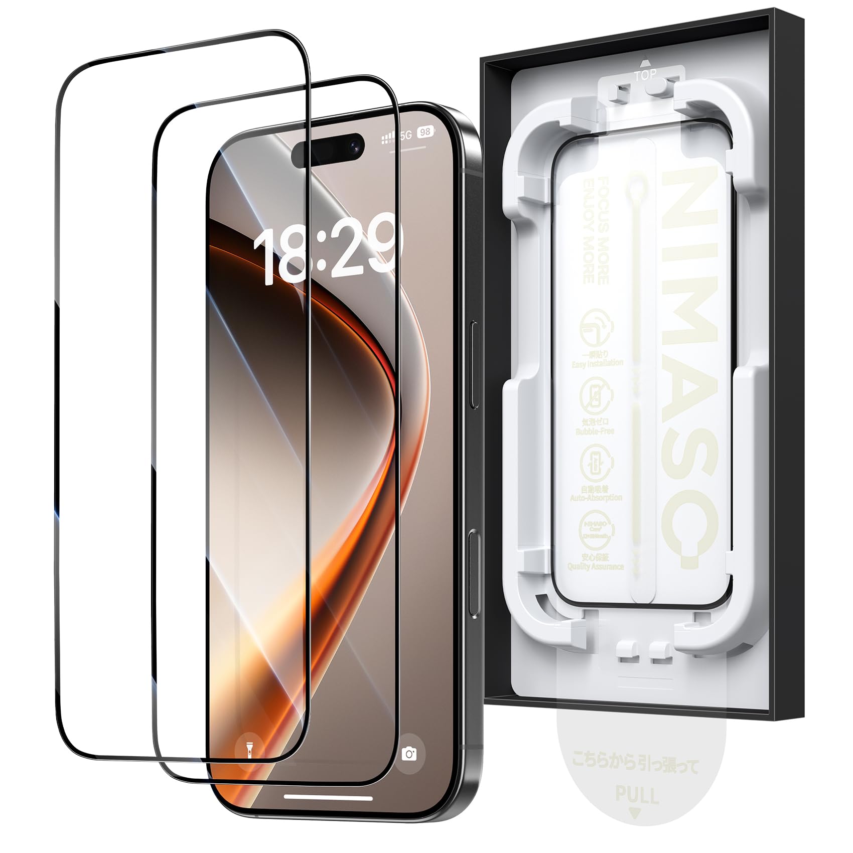 NIMASO iPhone 16 Pro Max用ガラスフィルム 2枚セット