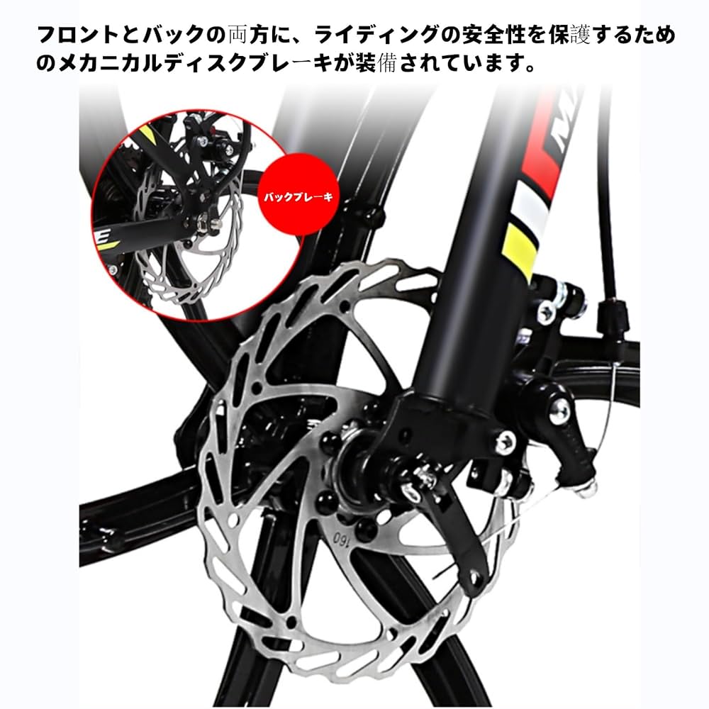 値下⭐︎希少品⭐︎AMANDA 26インチ　ディスクホイール⭐︎アルミハニカム構造⭐︎ AMANDAディスクホイール 値下⭐︎希少品⭐︎AMANDA 26インチ