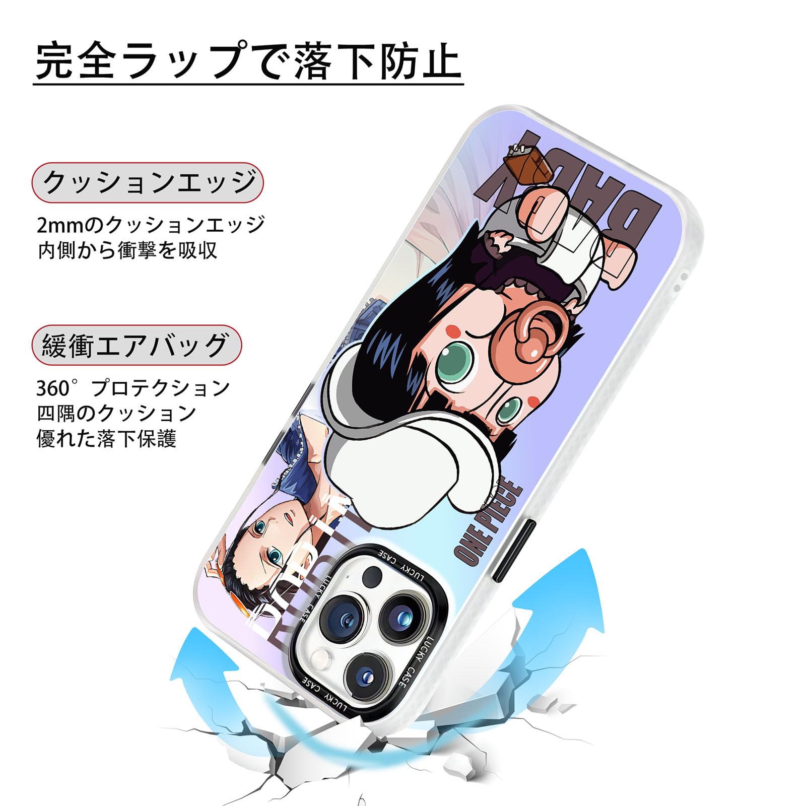 Amazon.co.jp: ワンピース スマホケース iphone15ProMax ケース