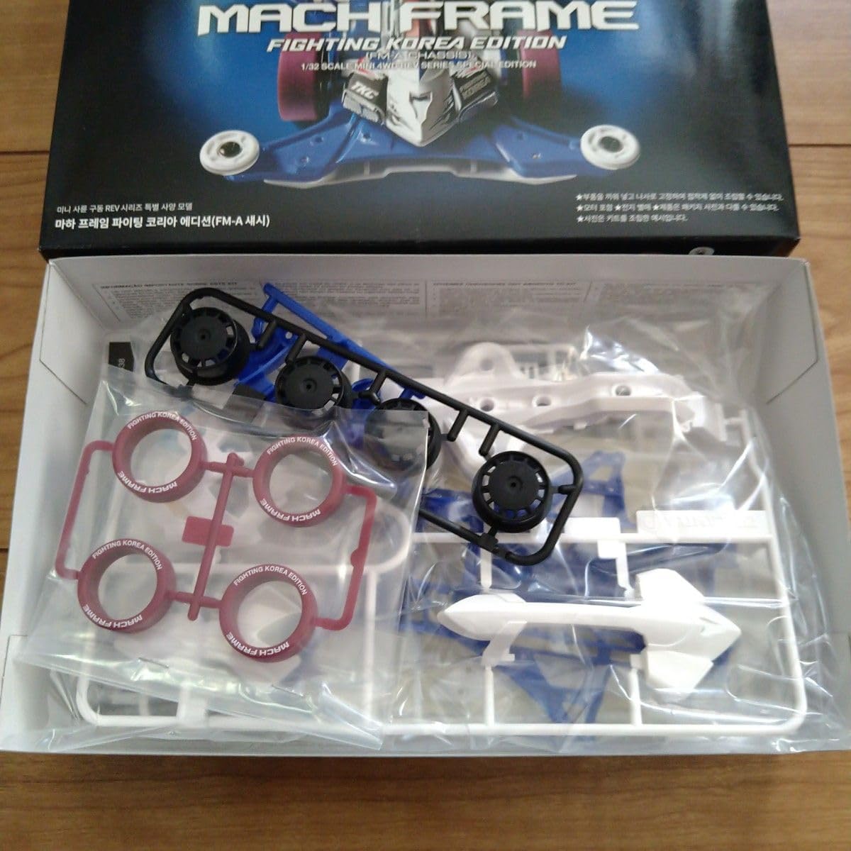 669【美品】G-SHOCK メンズ　時計フロッグマン MADDOG 箱付き 669【美品】G-SHOCK メンズ 時計フロッグマン MADDOG 箱付き G