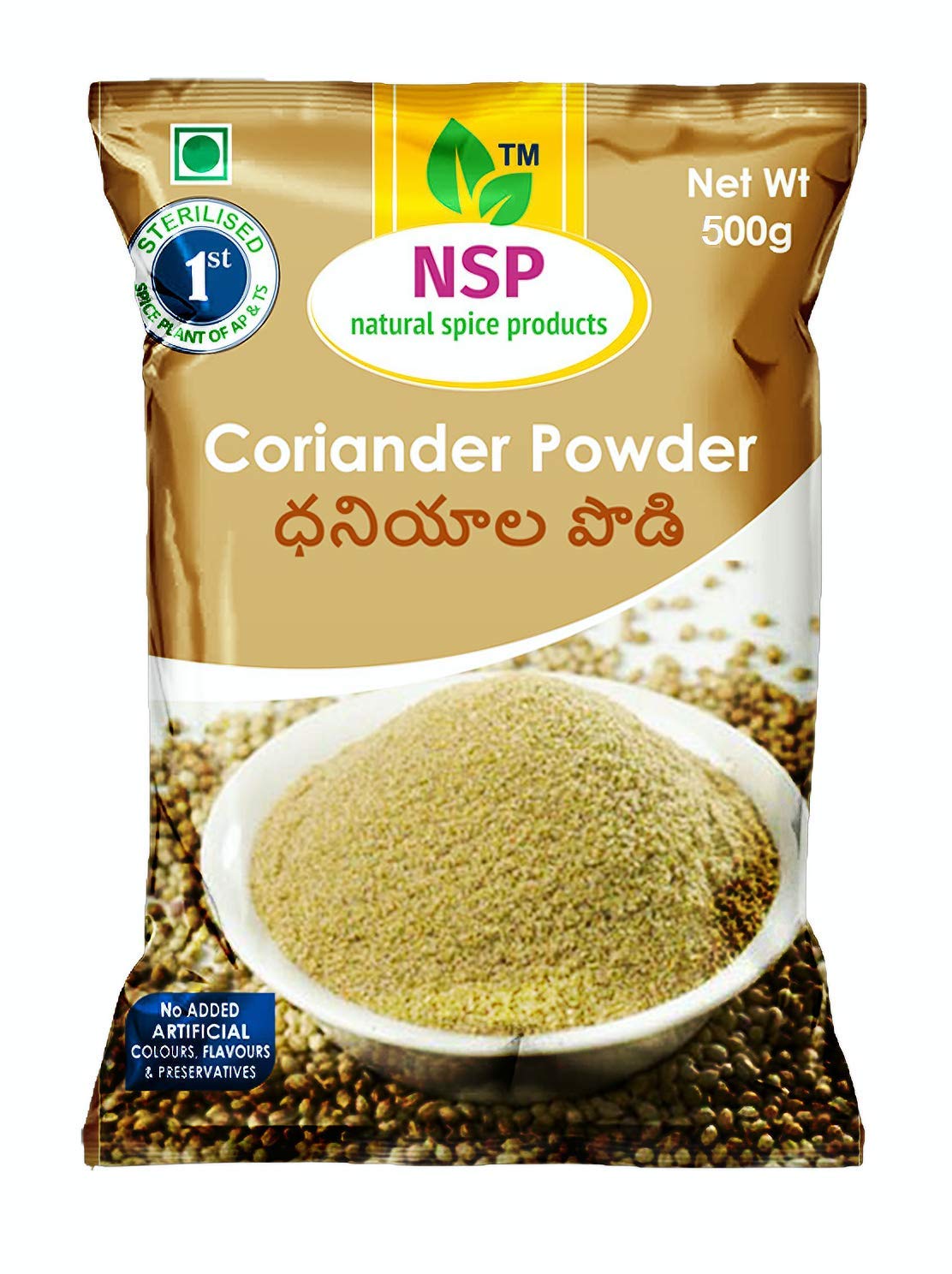 NSP Natural Spice Products |Coriander Powder (Dhaniya Powder) | Naturally Processed with Natural Oils |Farm Picked Fresh Natural Seeds|Blended Spice for Authentic Taste and Colour |1x500g (B08BWN8WD1) Amazon Price History, Amazon Price Tracker