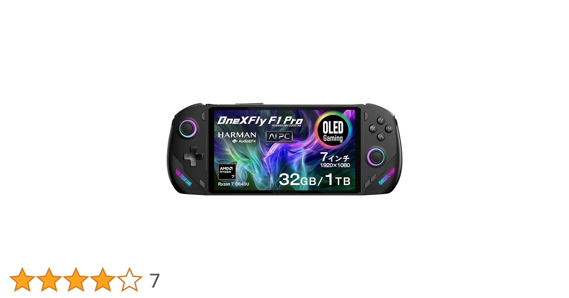 美品 ONEXFLY 国内正規AMDRyzen 7 7840U/32GB/1TB ONEXFLY Handheld Console Unveiled: Features AMD Ryzen 7 7840U APU