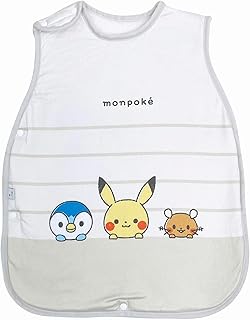 [MORIPiLO] スリーパー 着る毛布 ポケモン モンポケ ピカチュウ (やわらかシープボアミニスリーパー) 可愛い あったか パジャマ グッズ 赤ちゃん ベビー用 ベージュ 45x60cm キャラクター まくらのモリシタ