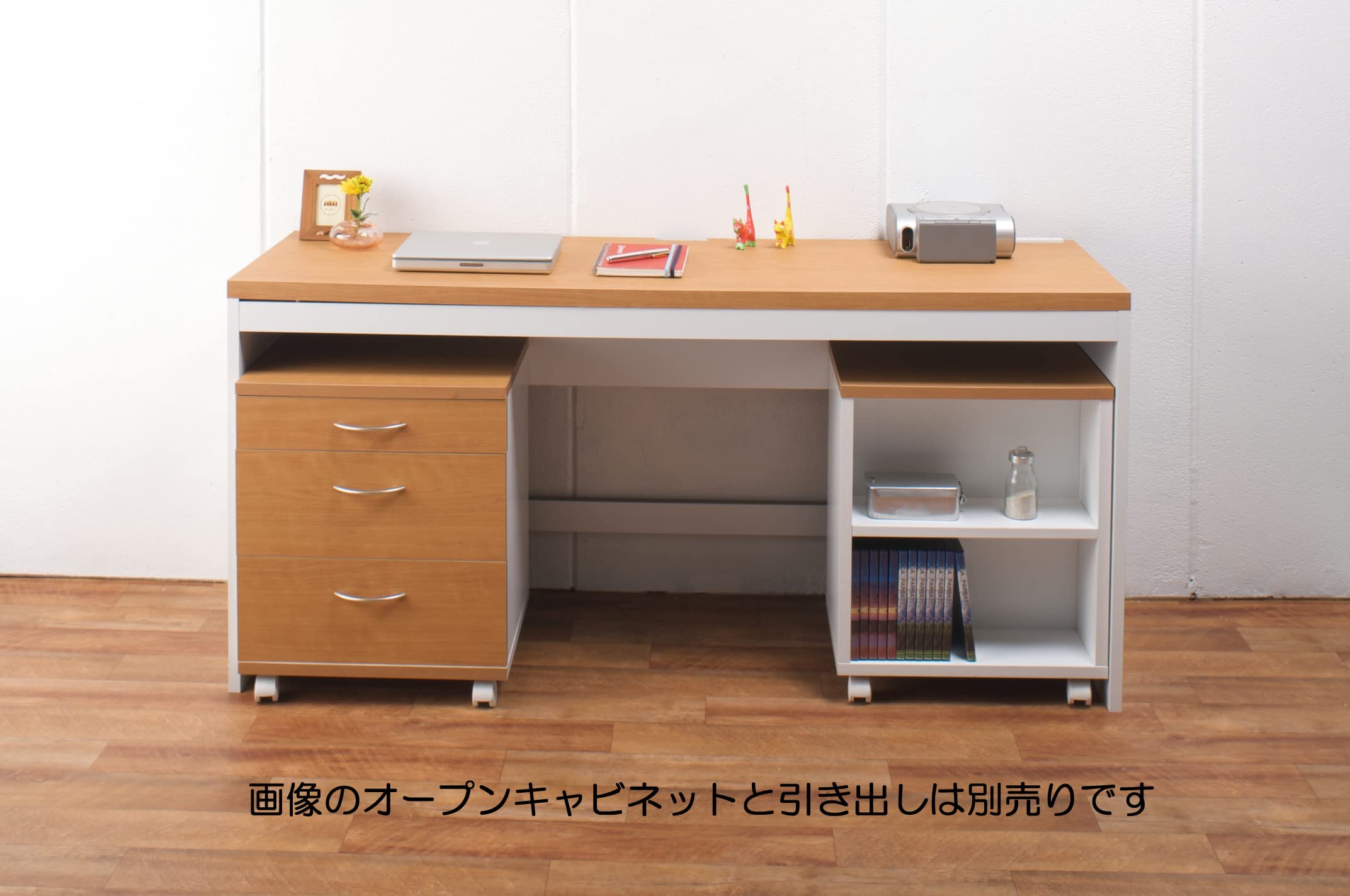 Amazon | 薄型 パソコンデスク ハイタイプ 奥行45 幅150 ナチュラル