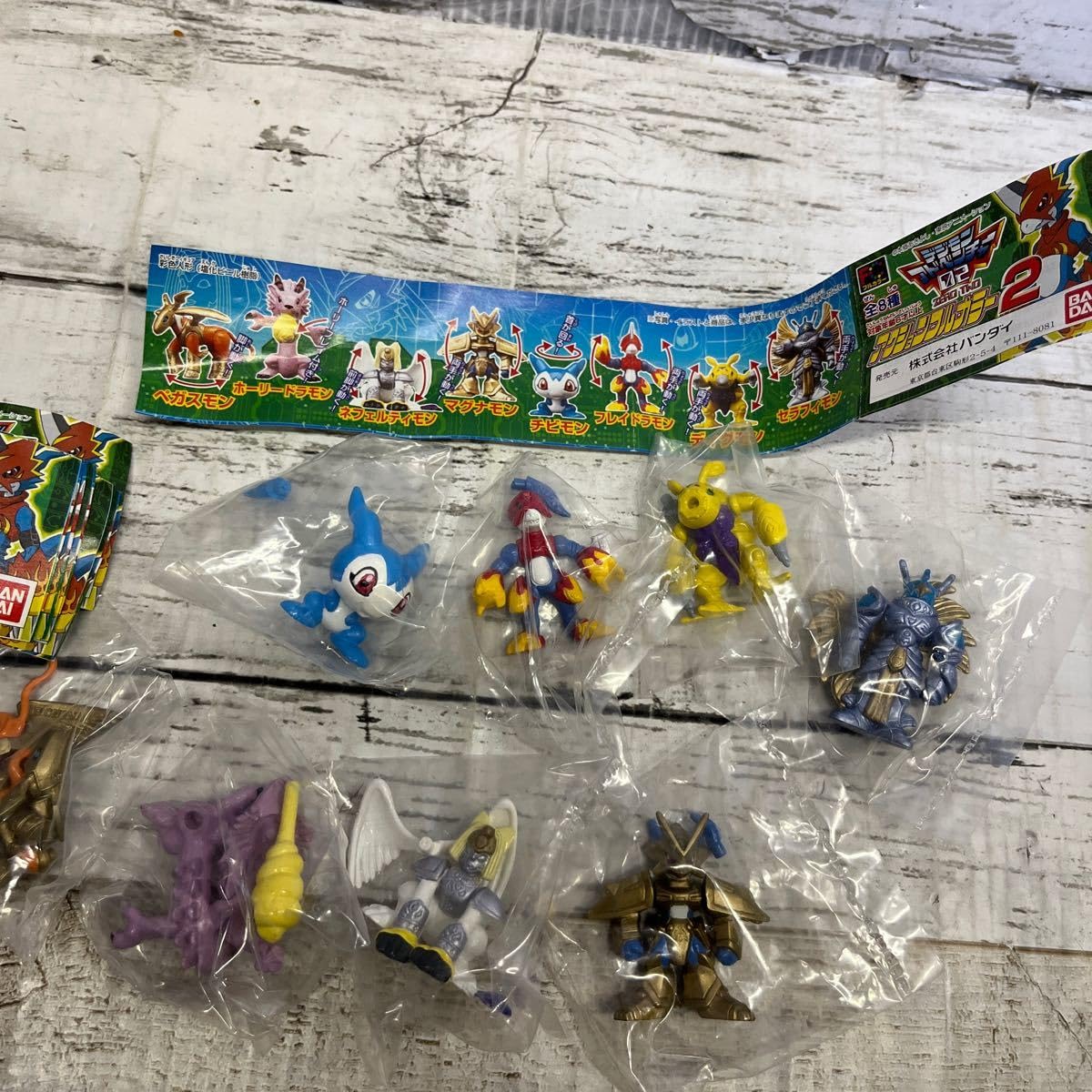 デジモンアドベンチャー02 アクションフルカラー Amazon.co.jp: K1 ② デジモンアドベンチャー02 アクション