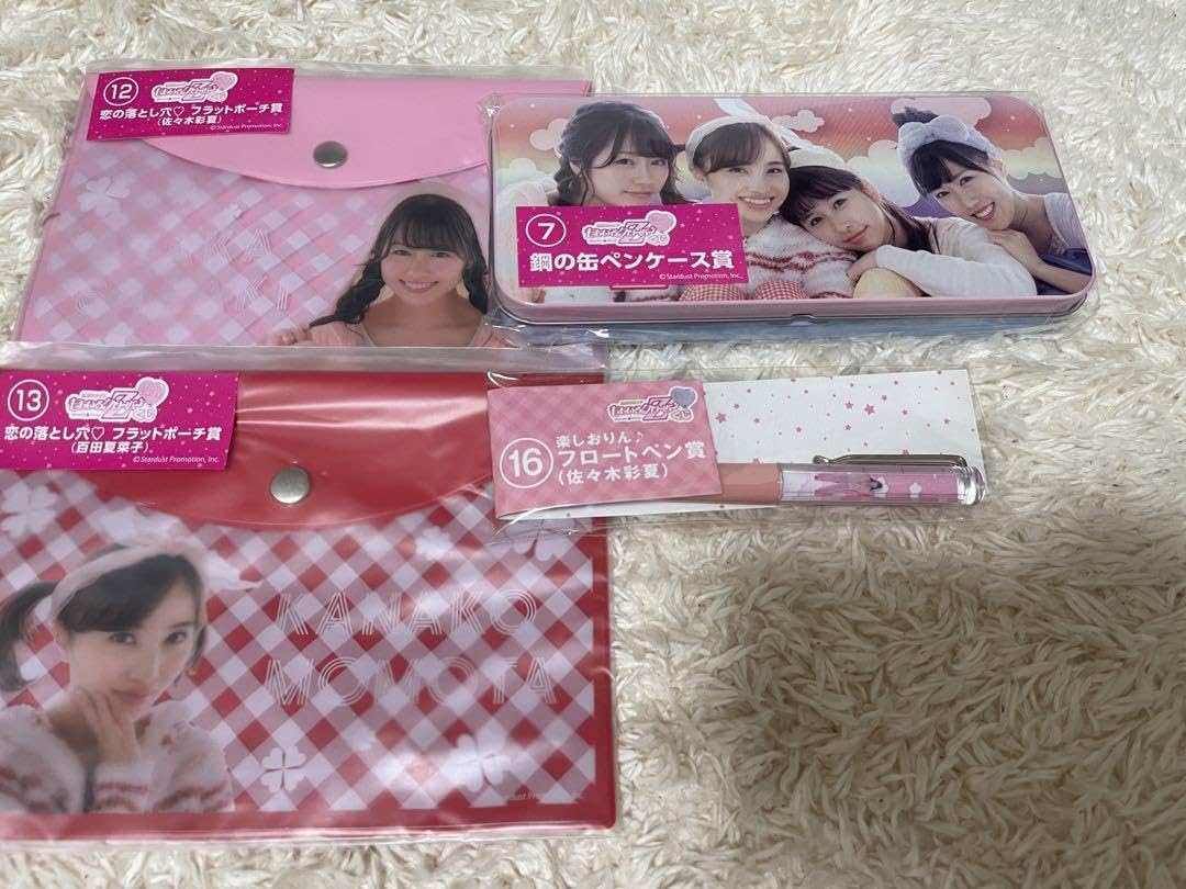 Amazon.co.jp: ももいろクローバーZ ももクロ 一番くじ グッズ 4点