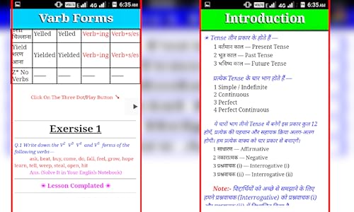 MD X English - For Beginners