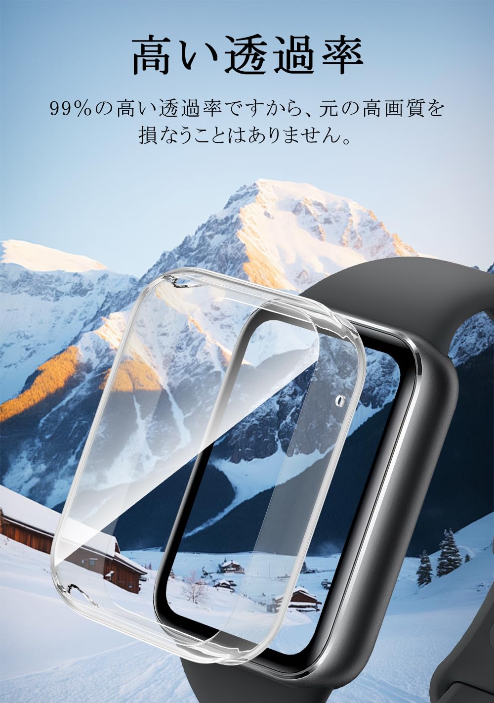 Amazon.co.jp: Xiaomi Smart Band 9 Proケース シャオミ スマート