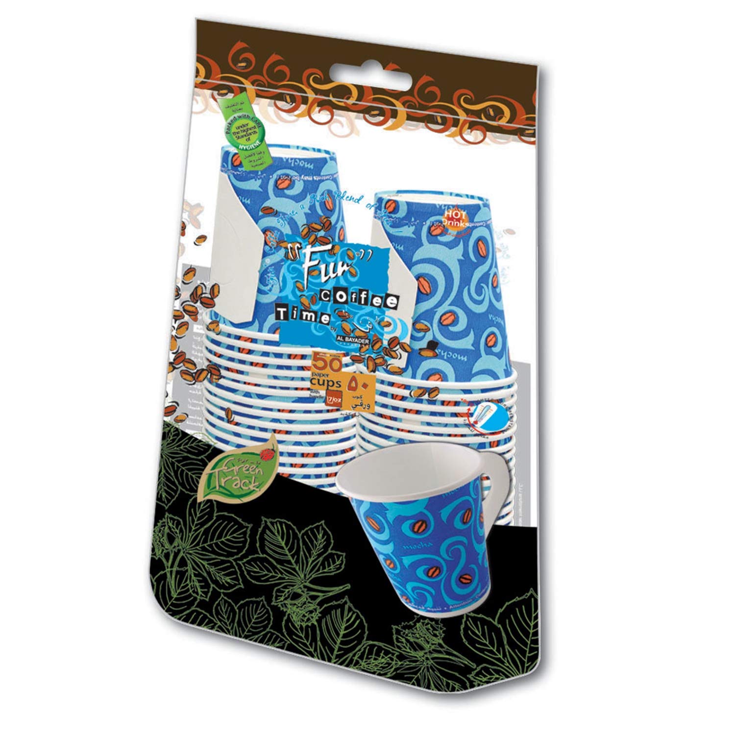 Fun® Coffee Time Disposable Paper Cup with Handle for Coffee and Tea - Pack of 50