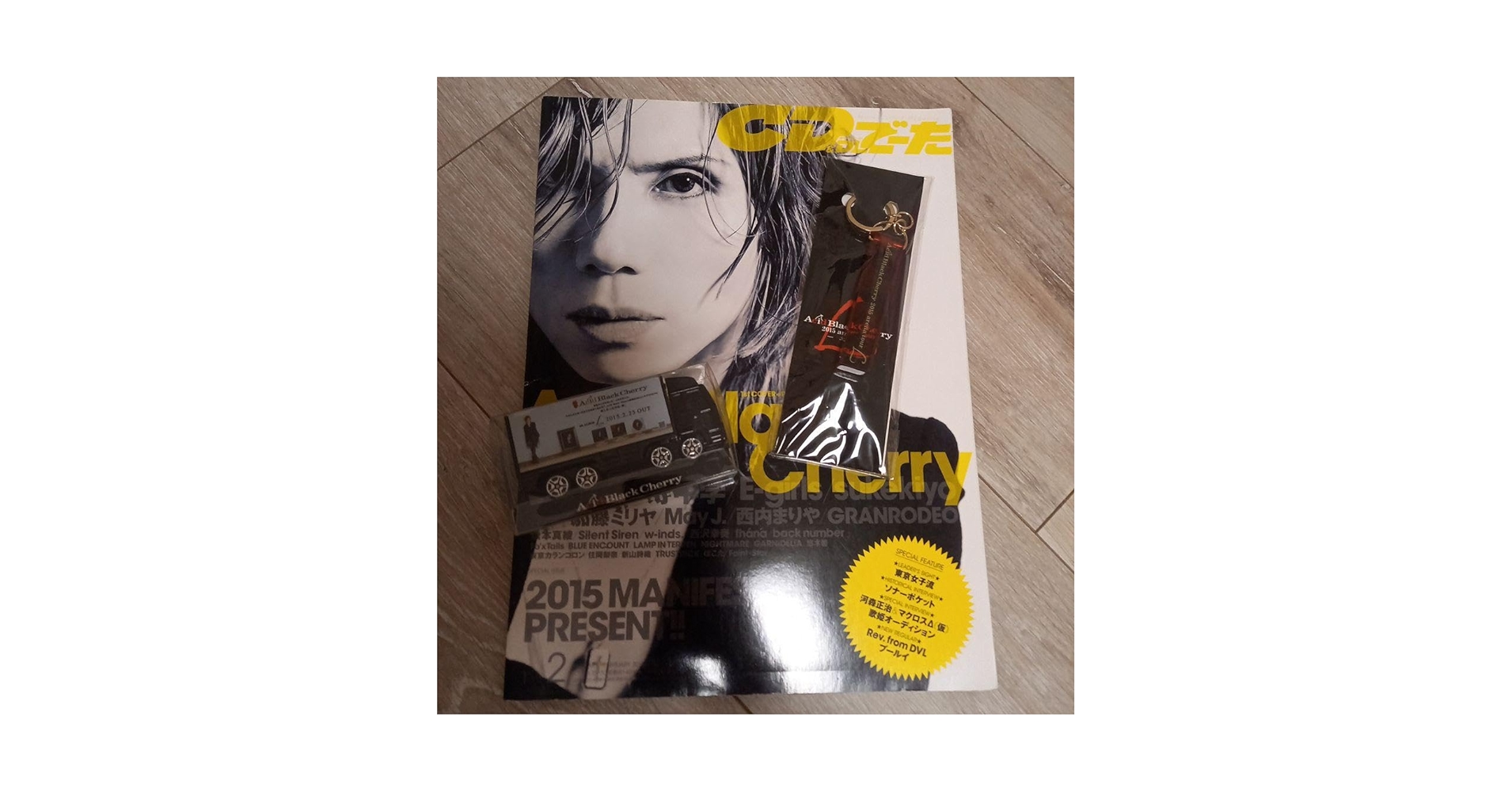 Amazon.co.jp: Acid Black Cherry L yasu ライブ グッズ 平成