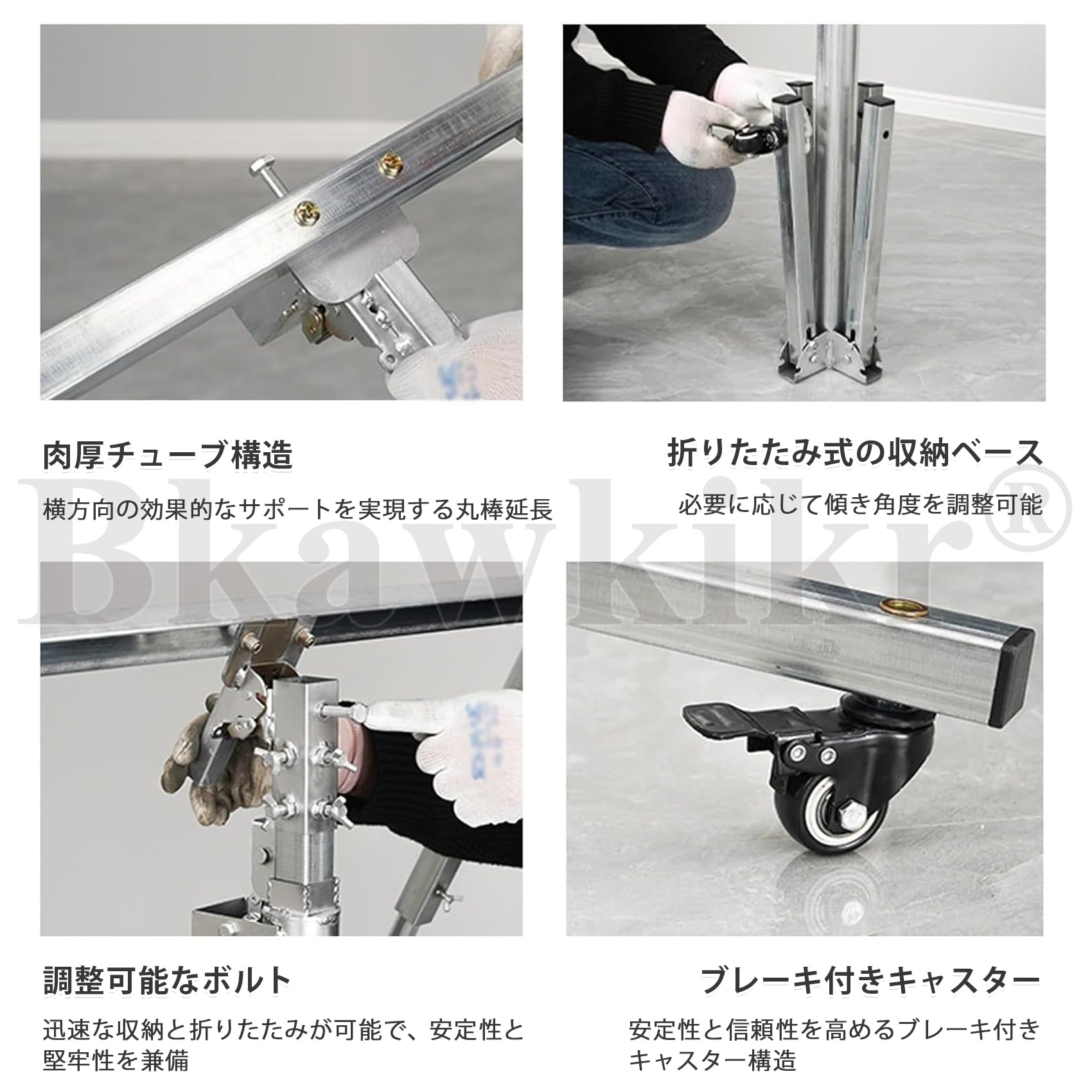 Amazon.co.jp: ボードリフター 石膏ボードリフト 乾式壁リフト 