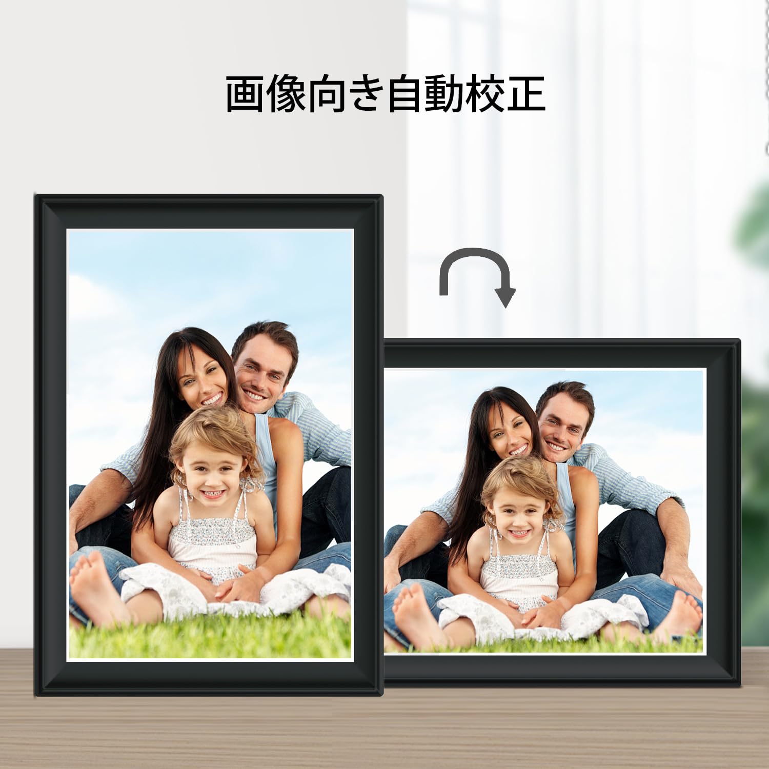 Amazon.co.jp: 64GB FRAMEO デジタルフォトフレーム11 