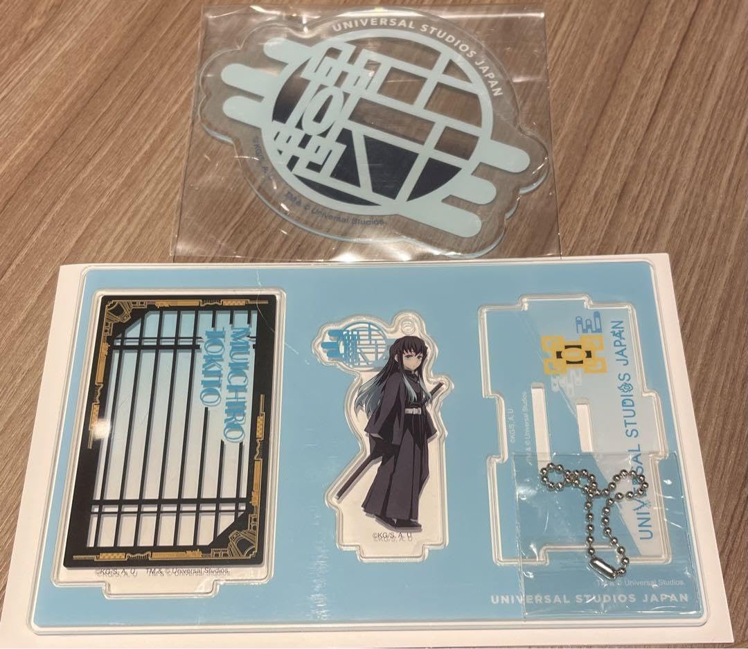 Amazon.co.jp: ユニバ限定 鬼 滅 アクリルコースター キーチェーン 時