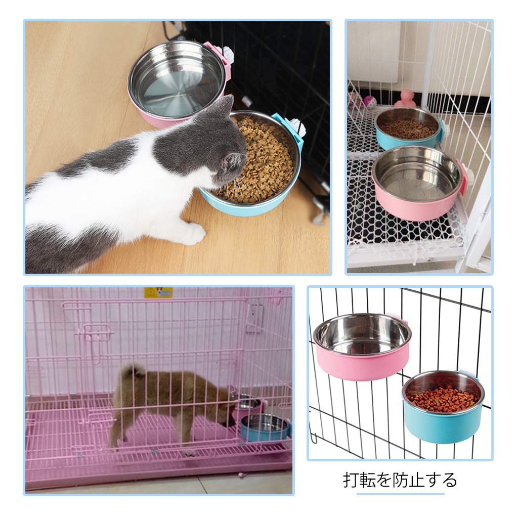 Amazon | FuninCrea ペットボウル 猫用食器 ペット食器 フード ボウル