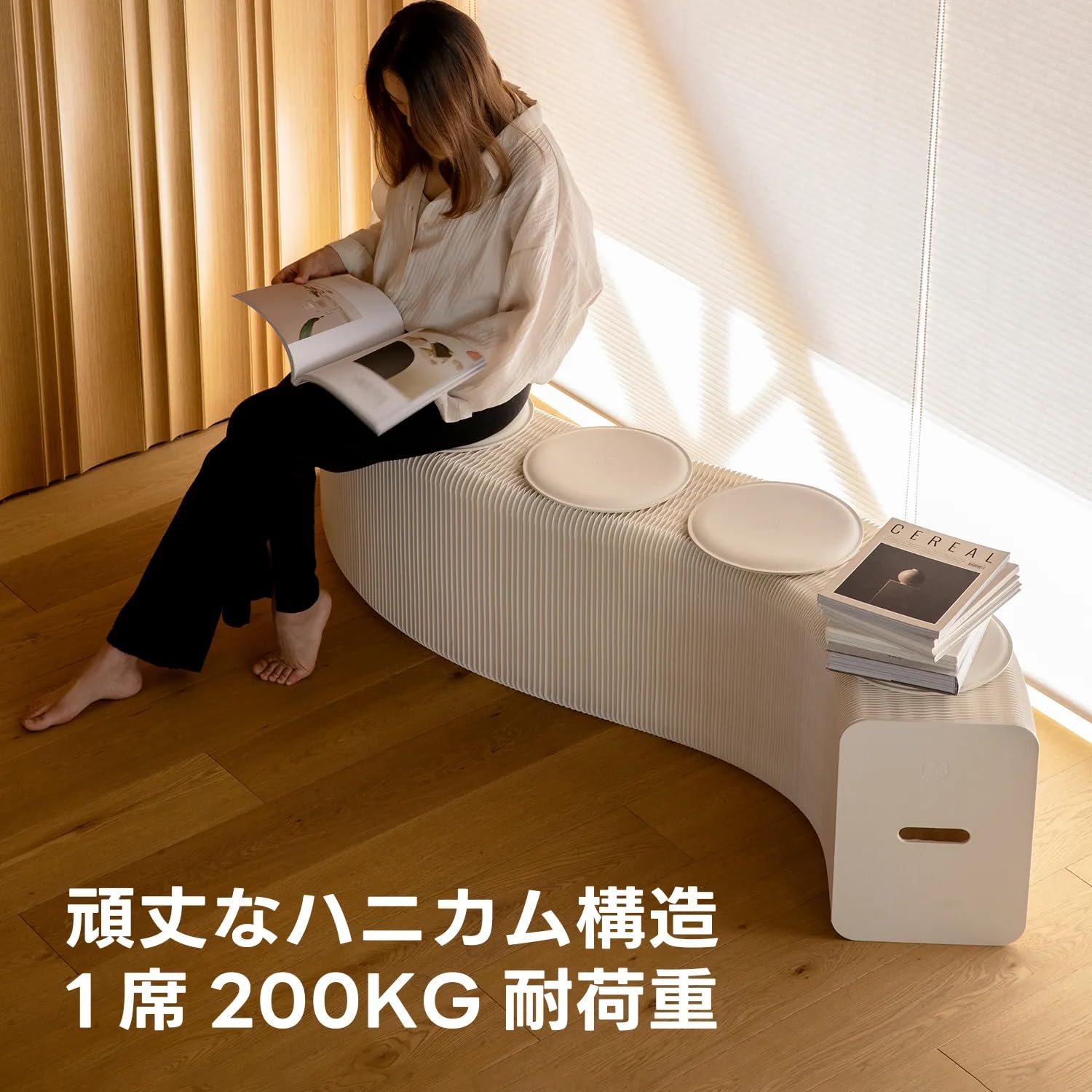 Amazon｜アコーディオン 紙椅子 ペーパーベンチ 折りたたみ式 クラフト
