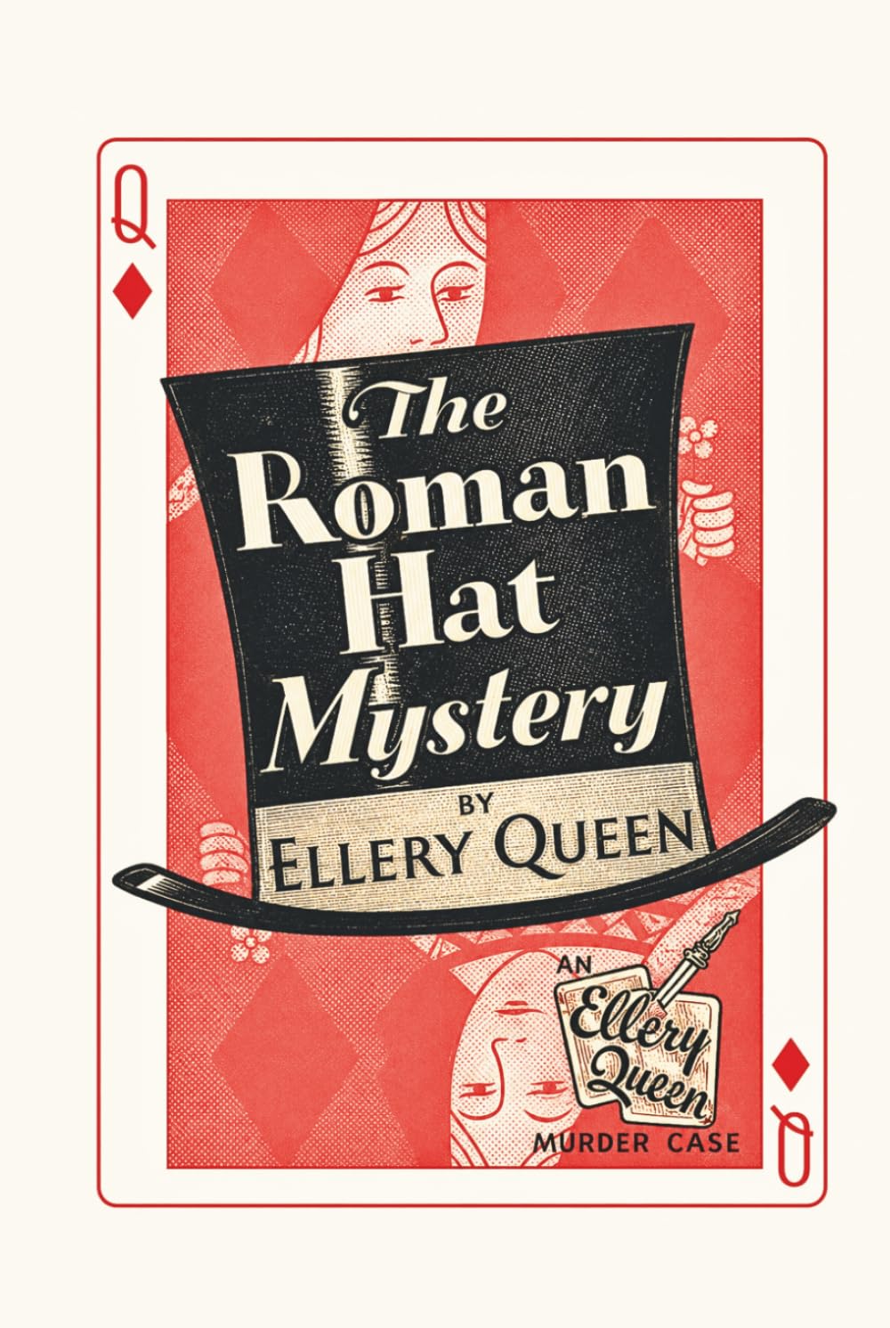 The Roman Hat Mystery (Skylark Classics)