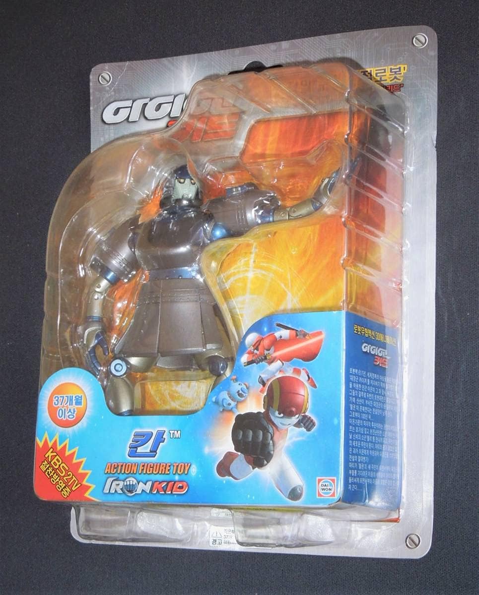 Amazon 未開封品 鉄拳戦士アイアン・キッド IRON KID KHAN カーン フィギュア フィギュア・ドール 通販