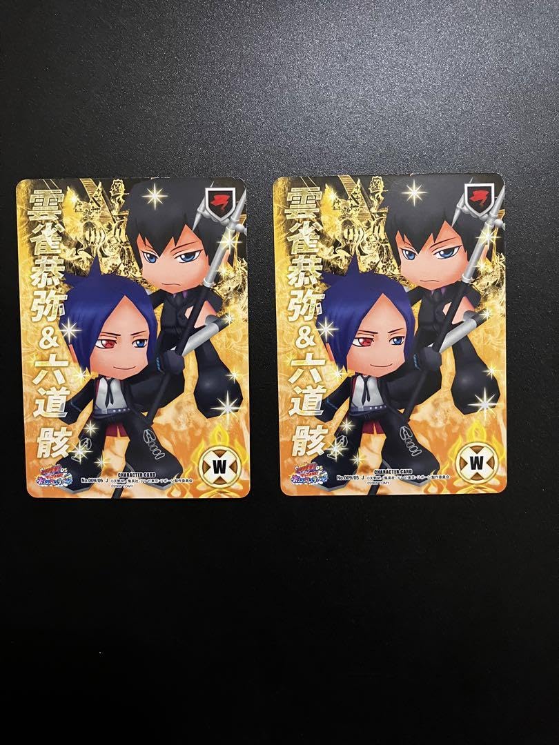 Amazon.co.jp: 家庭教師ヒットマンREBORN キャラクターカードゲーム