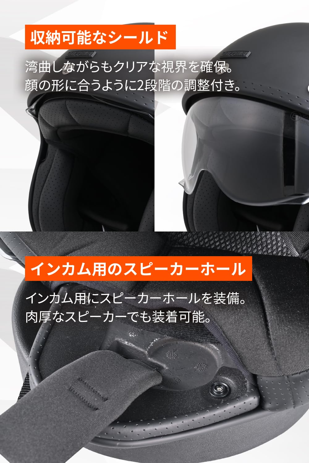 Amazon | デイトナ(Daytona) バイク ヘルメット ジェット SG規格 高