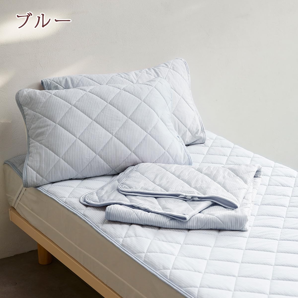 Amazon｜西川 敷きパッド シングル 冷感 夏用 ひんやり クールタッチ
