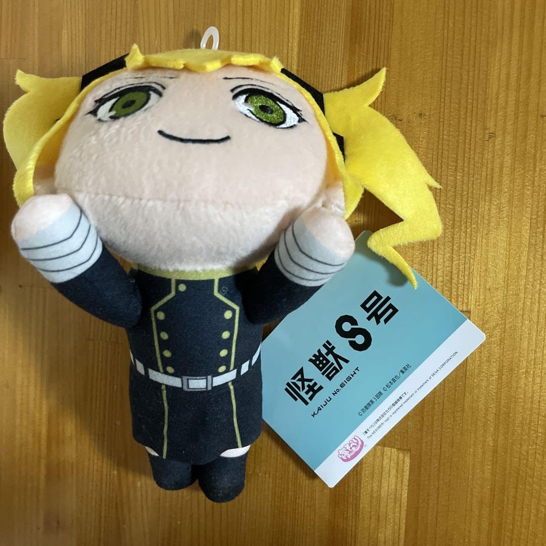 怪獣８号　のる　キコル　ぬいぐるみ Amazon.co.jp: 怪獣8号 四ノ宮キコル Chibiぬいぐるみ : おもちゃ