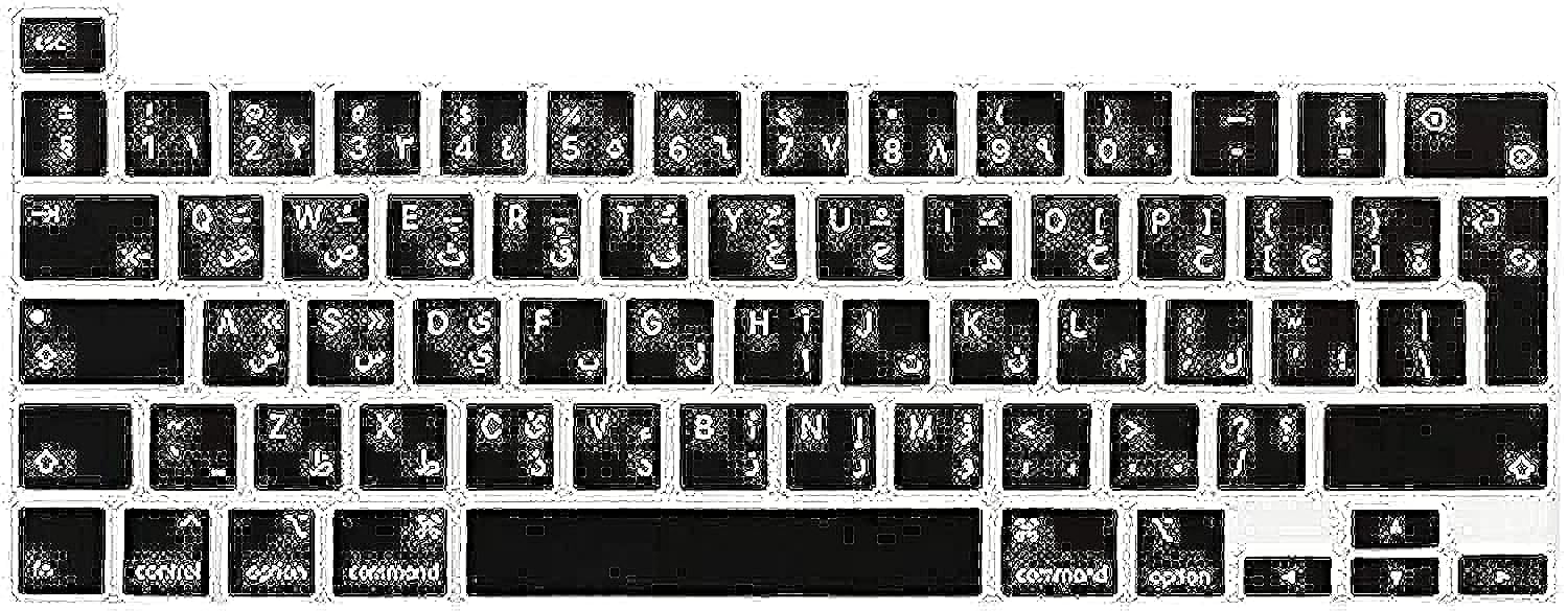 AWH Ultra Thin Arabic Keyboard Cover Skin for MacBook Pro 13 inch 2020 (Model A2338 M1 Chip and A2251/A2289) and MacBook Pro 16 Inch 2019 (Model A2141) EU/UK Version (Black)