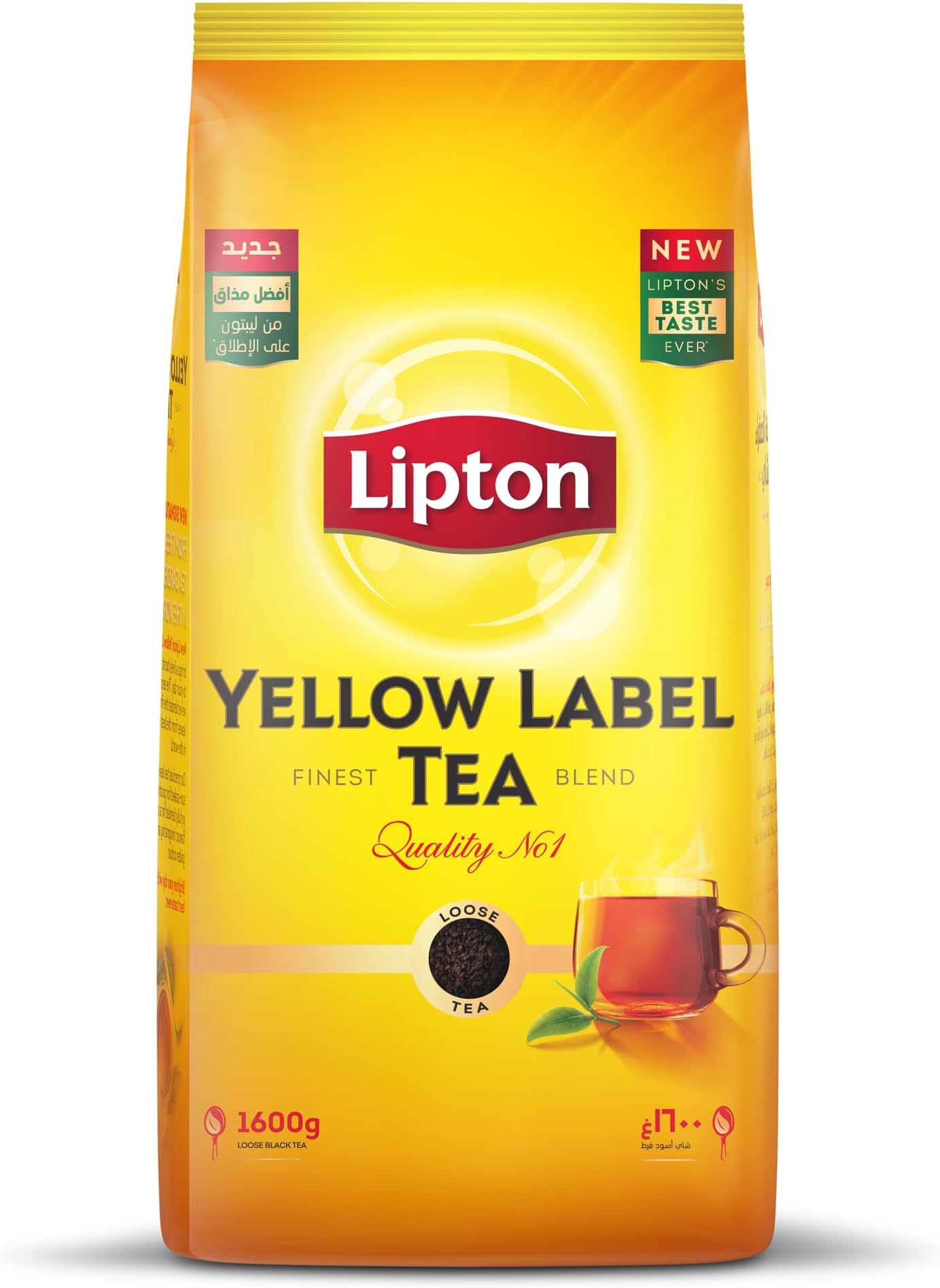 Yellow Label Black Loose Tea 1.6kg