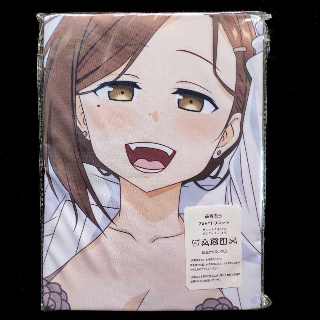 【正規品】月曜日のたわわ 抱き枕カバー パスケース まとめ売り 61cgpoCuIoL._AC_UF350,