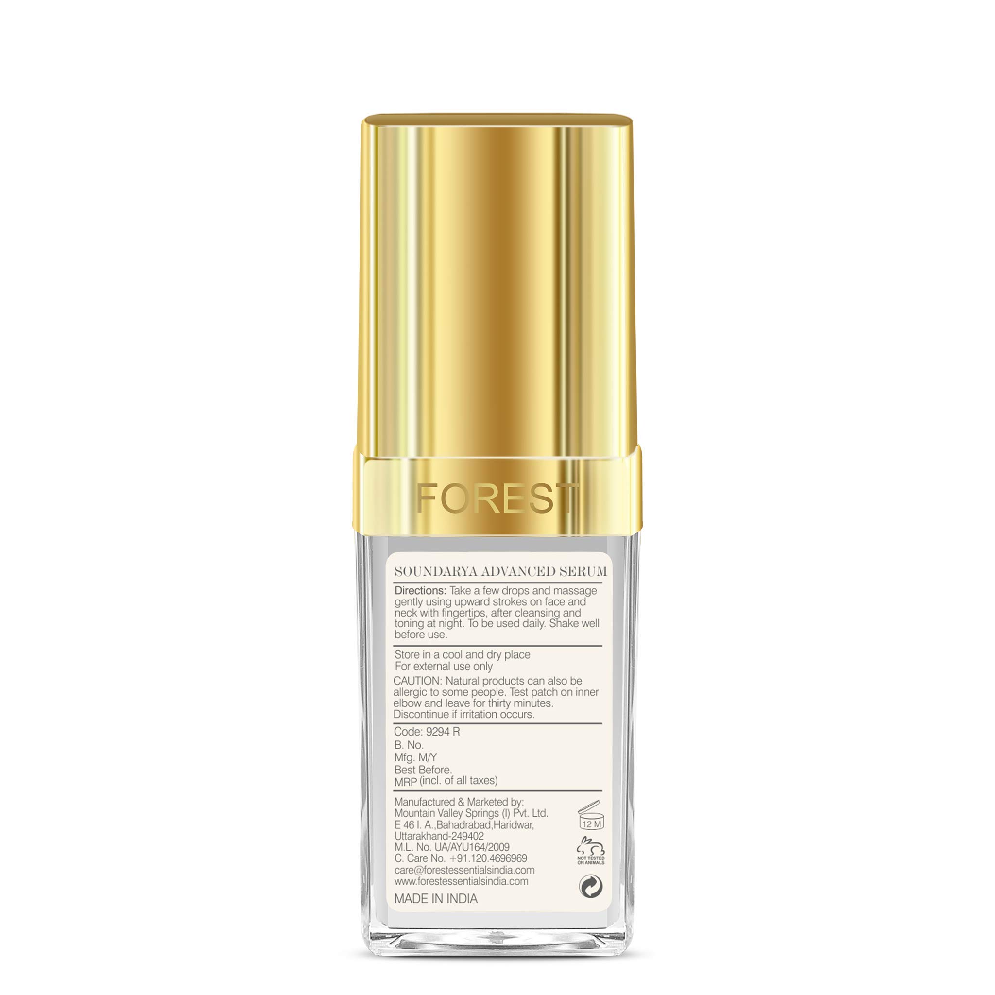 Forest Essentials Soundarya Advanced Serum with 24K Gold - 25ml by Forest Essentials