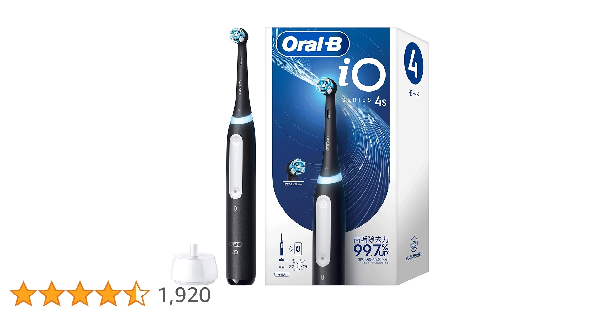 Amazon.co.jp: ブラウン 電動歯ブラシ オーラルB iO4S