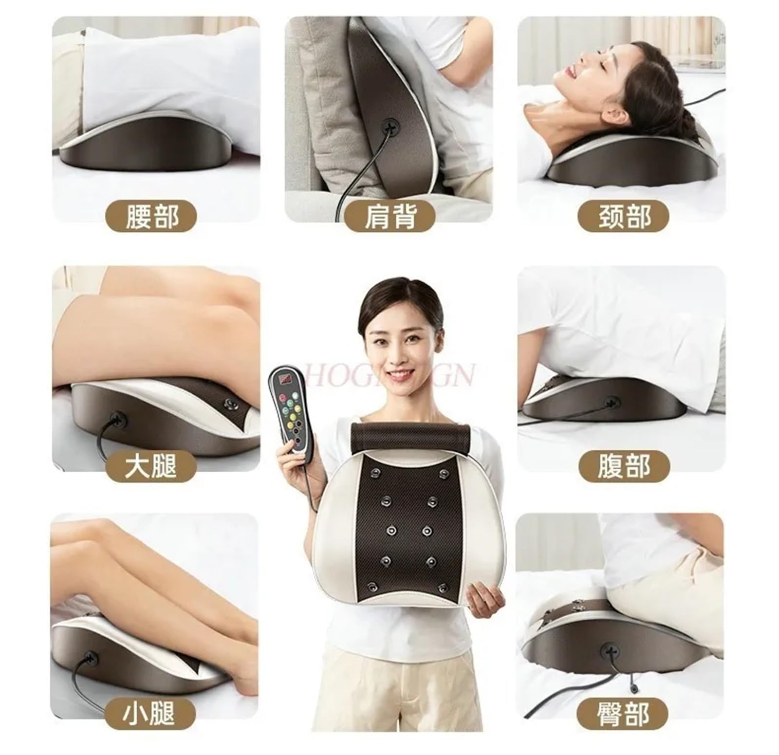 Masseur de taille électrique pour le dos, les lombaires, la colonne cervicale (style 1)