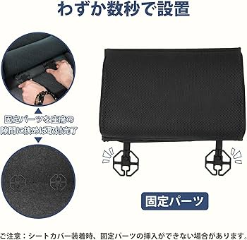 Amazon.co.jp: Auto Spec 車 収納ボックス 3WAY ボックスクッション