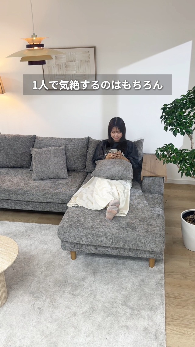 Amazon｜LOWYA ロウヤ カウチソファ コーナーソファ L字 3人掛け