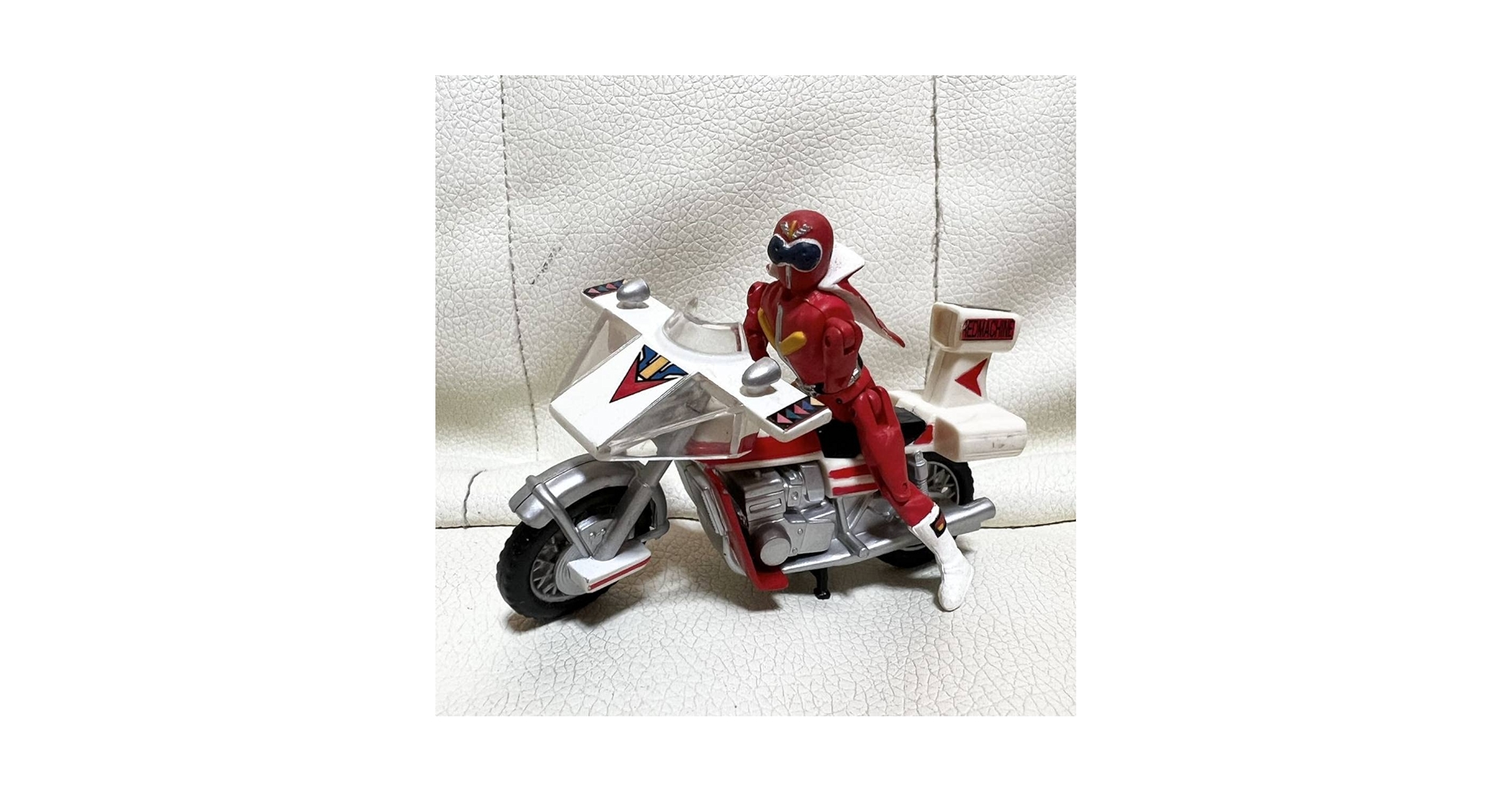 Amazon.co.jp: 秘密戦隊ゴレンジャー＆レッドマシーン