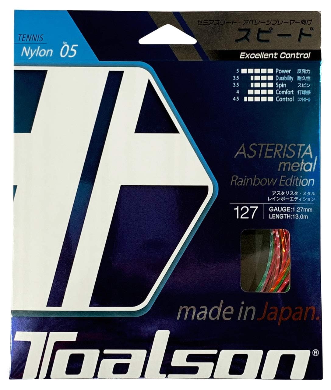 Toalson ASTERISTA Metal Rainbow Edition 17 Gauge 1.27mm Tennis String Made in Japan