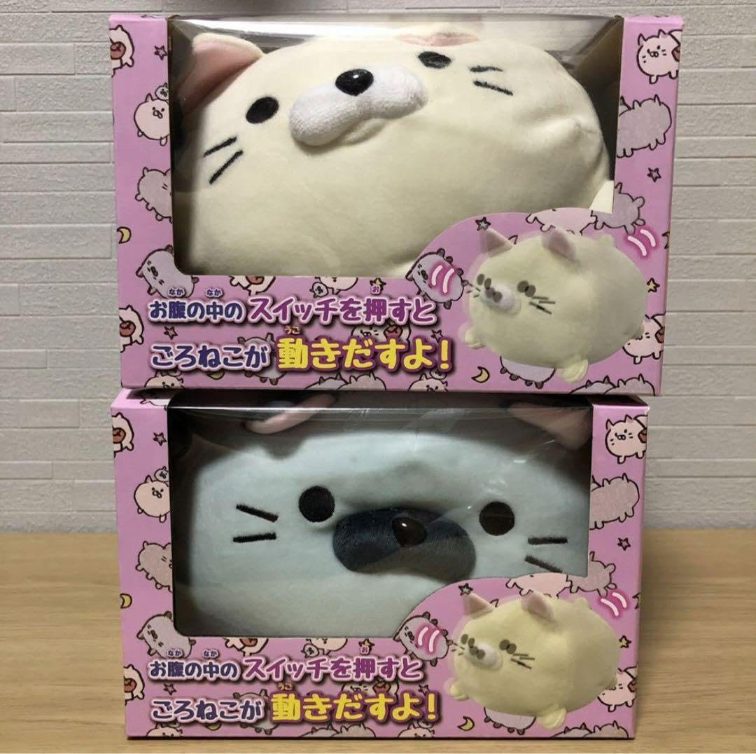 ごろねこサミット ぬいぐるみ ヤマダ2